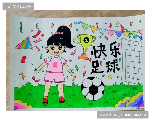 足球星海报女孩子中心形象，展现青春活力与力量碰撞的完美时刻